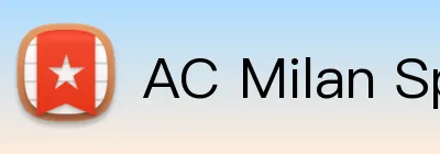 AC Milan Sports Logo